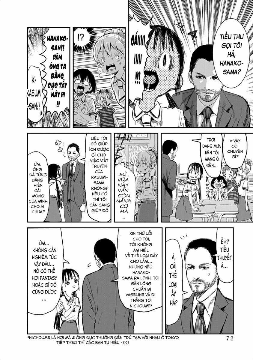 ASOBI ASOBASE - Chapter 16 - Trang 10