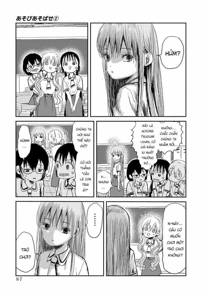 ASOBI ASOBASE - Chapter 17 - Trang 11