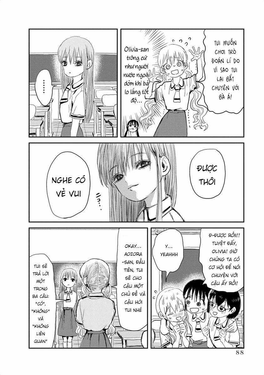 ASOBI ASOBASE - Chapter 17 - Trang 12