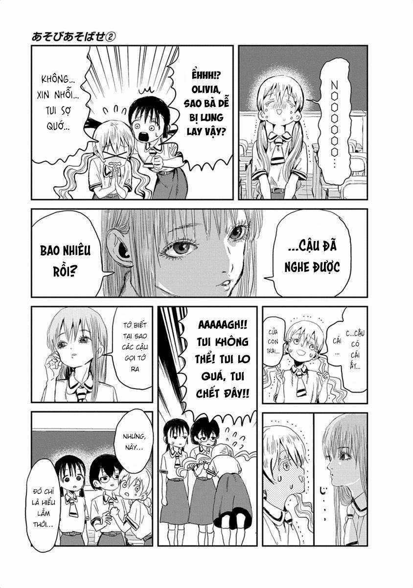 ASOBI ASOBASE - Chapter 17 - Trang 15