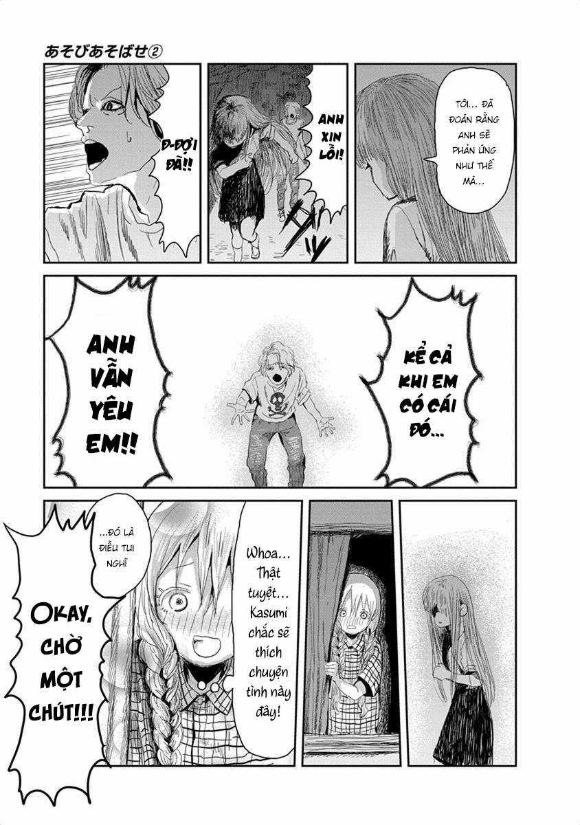 ASOBI ASOBASE - Chapter 17 - Trang 7