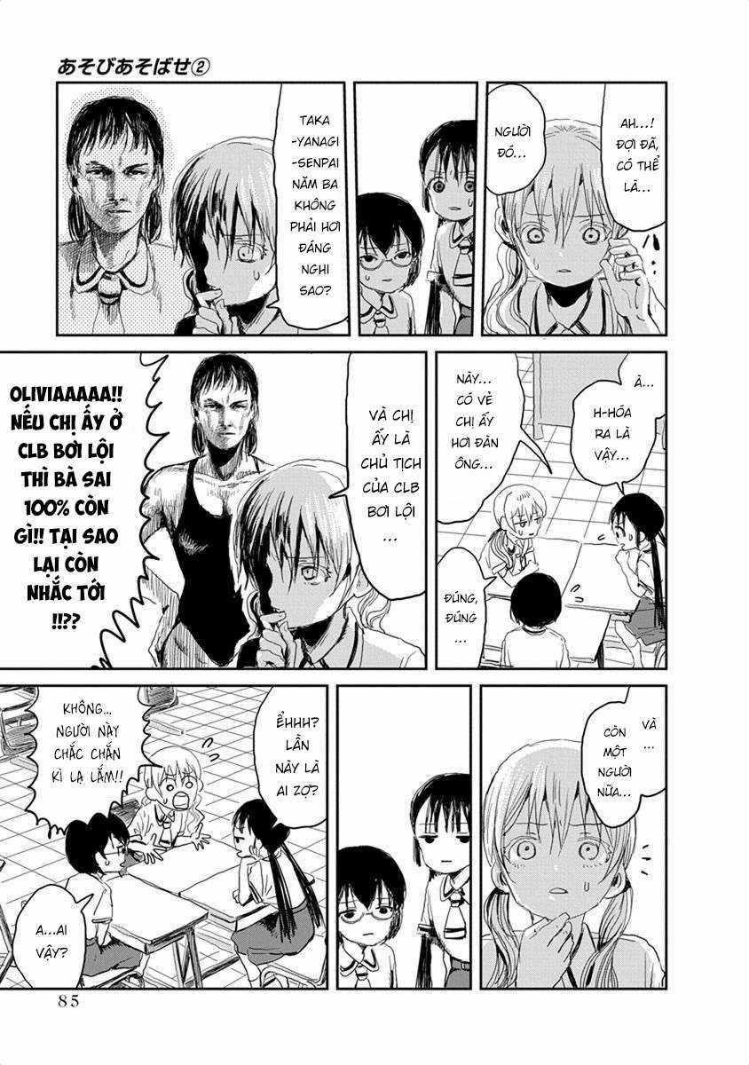 ASOBI ASOBASE - Chapter 17 - Trang 9