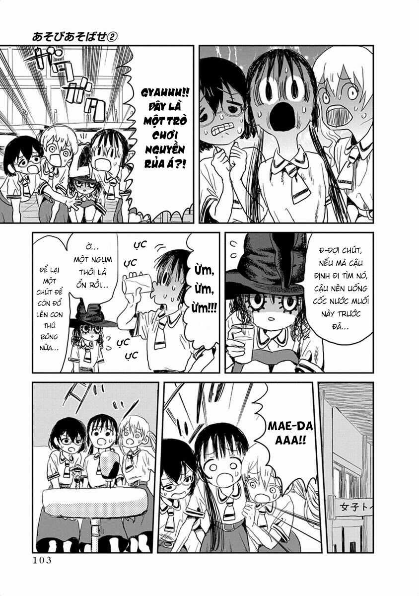 ASOBI ASOBASE - Chapter 18 - Trang 12