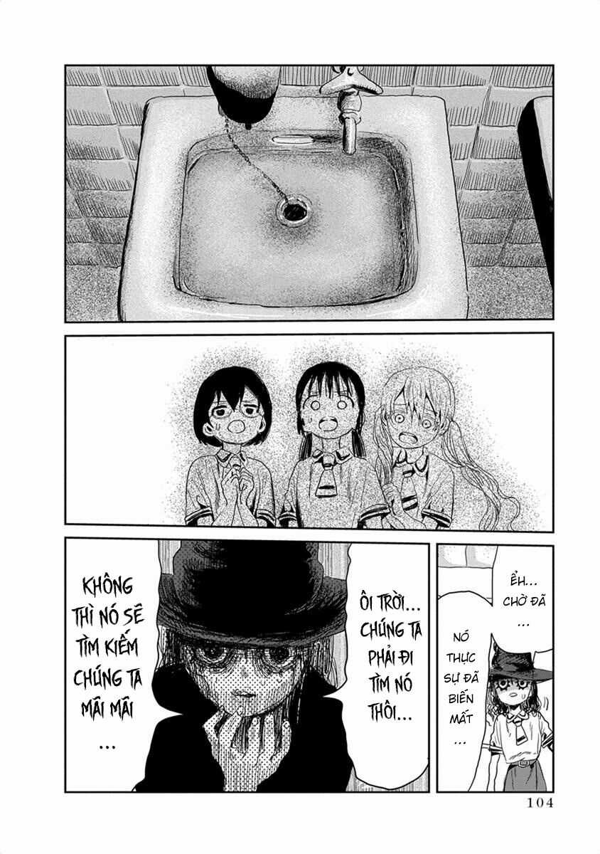 ASOBI ASOBASE - Chapter 18 - Trang 13