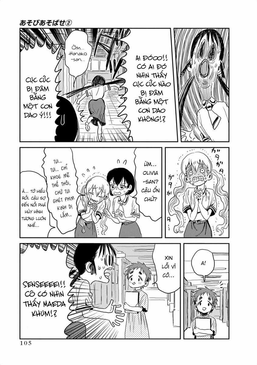 ASOBI ASOBASE - Chapter 18 - Trang 14