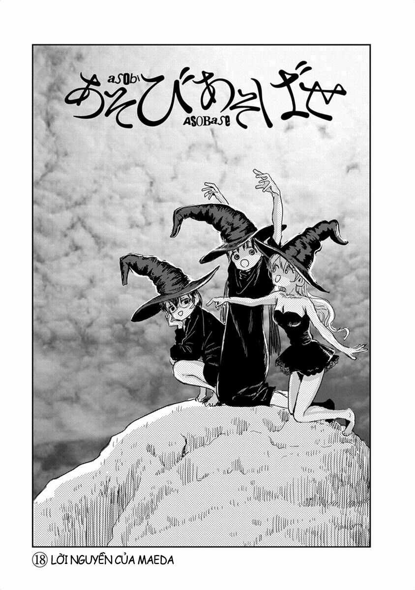ASOBI ASOBASE - Chapter 18 - Trang 3