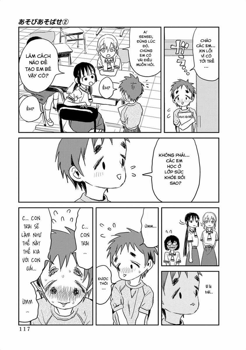 ASOBI ASOBASE - Chapter 19 - Trang 13