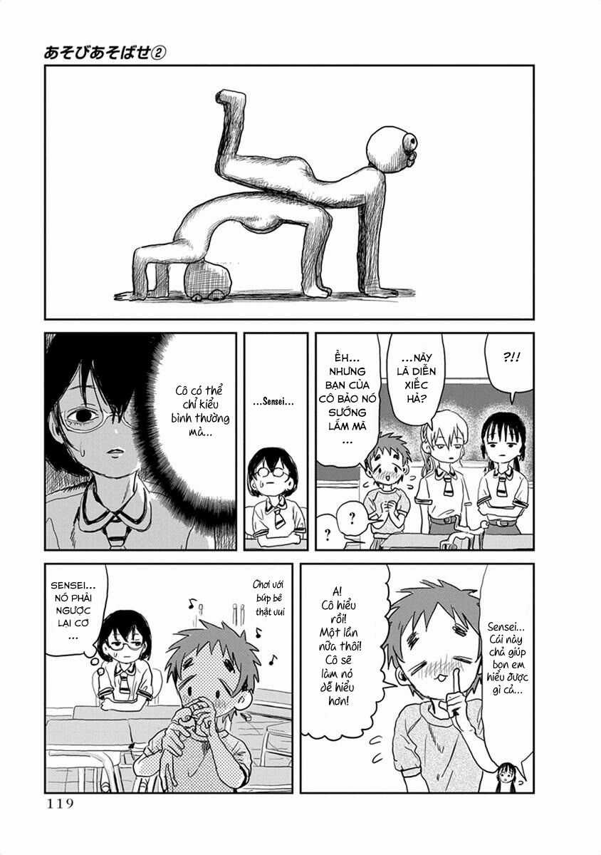 ASOBI ASOBASE - Chapter 19 - Trang 15