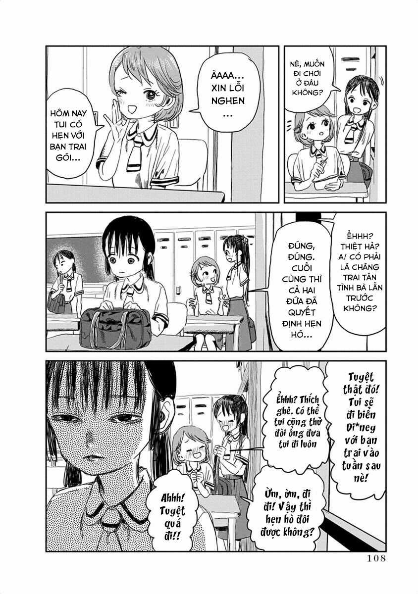 ASOBI ASOBASE - Chapter 19 - Trang 4