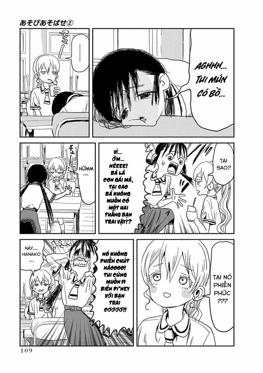 ASOBI ASOBASE - Chapter 19 - Trang 5