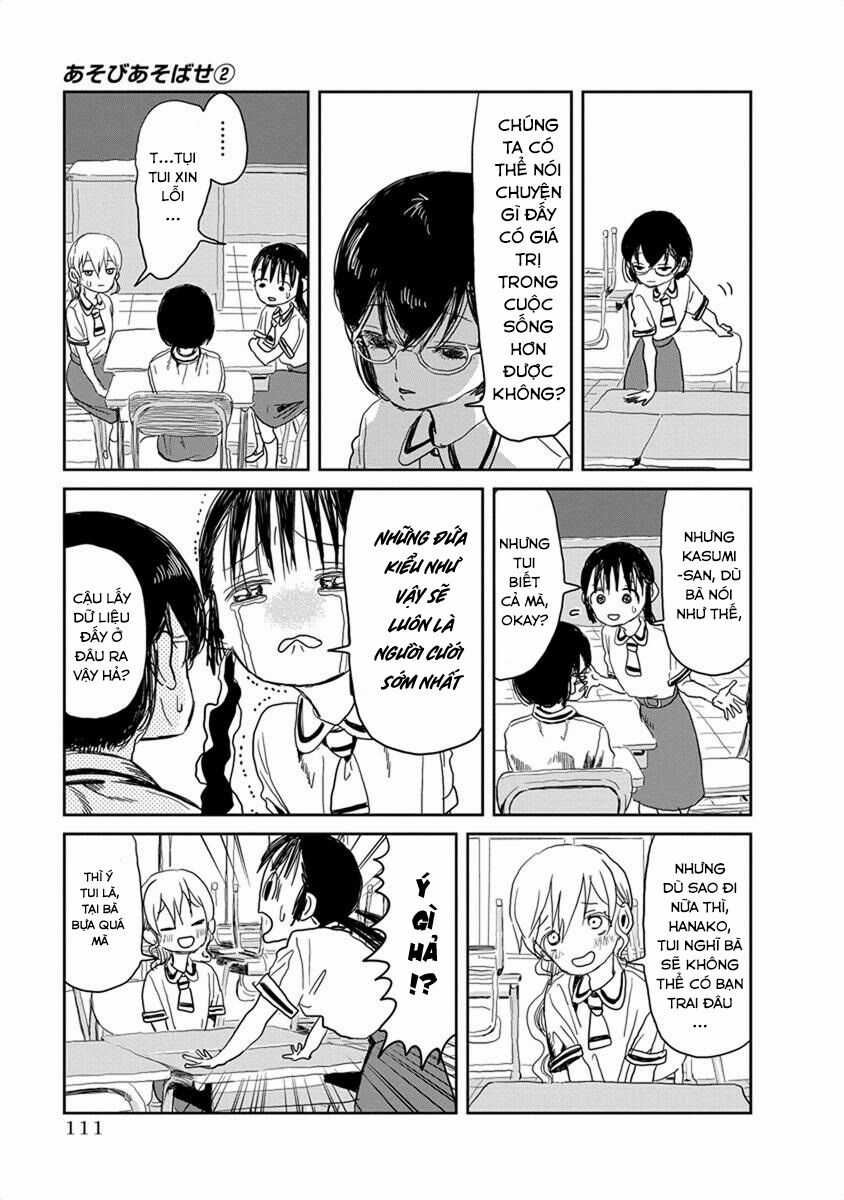 ASOBI ASOBASE - Chapter 19 - Trang 7