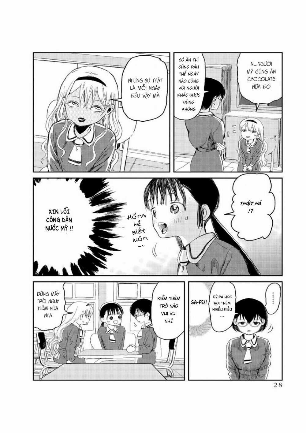 ASOBI ASOBASE - Chapter 2 - Trang 13