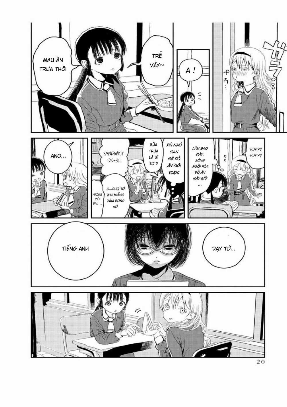ASOBI ASOBASE - Chapter 2 - Trang 5