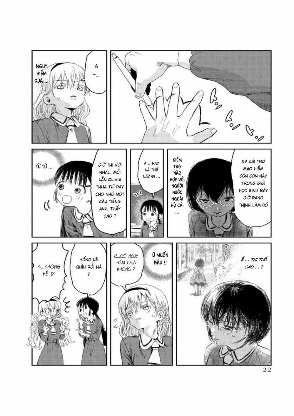 ASOBI ASOBASE - Chapter 2 - Trang 7
