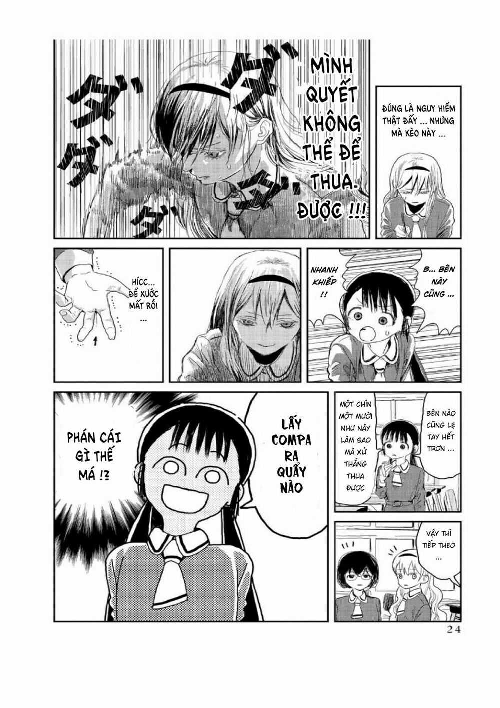 ASOBI ASOBASE - Chapter 2 - Trang 9