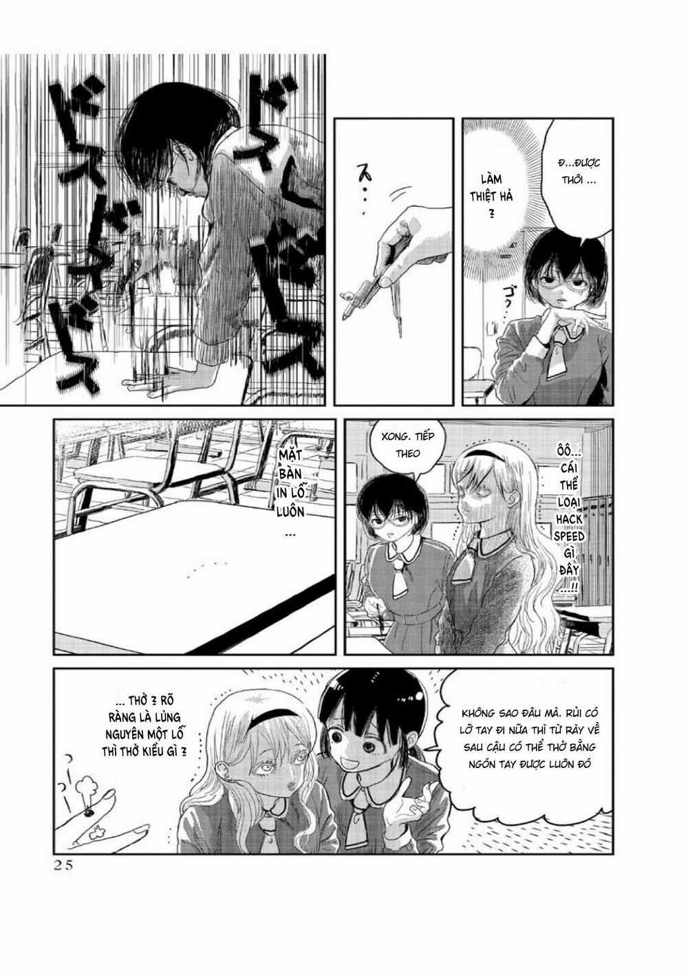 ASOBI ASOBASE - Chapter 2 - Trang 10