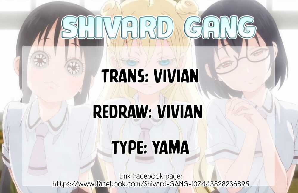 ASOBI ASOBASE - Chapter 20 - Trang 2