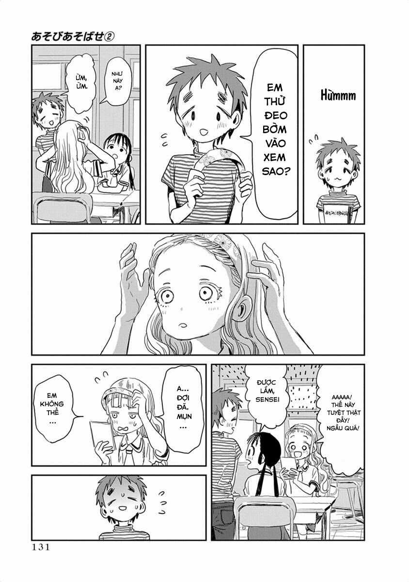 ASOBI ASOBASE - Chapter 20 - Trang 13