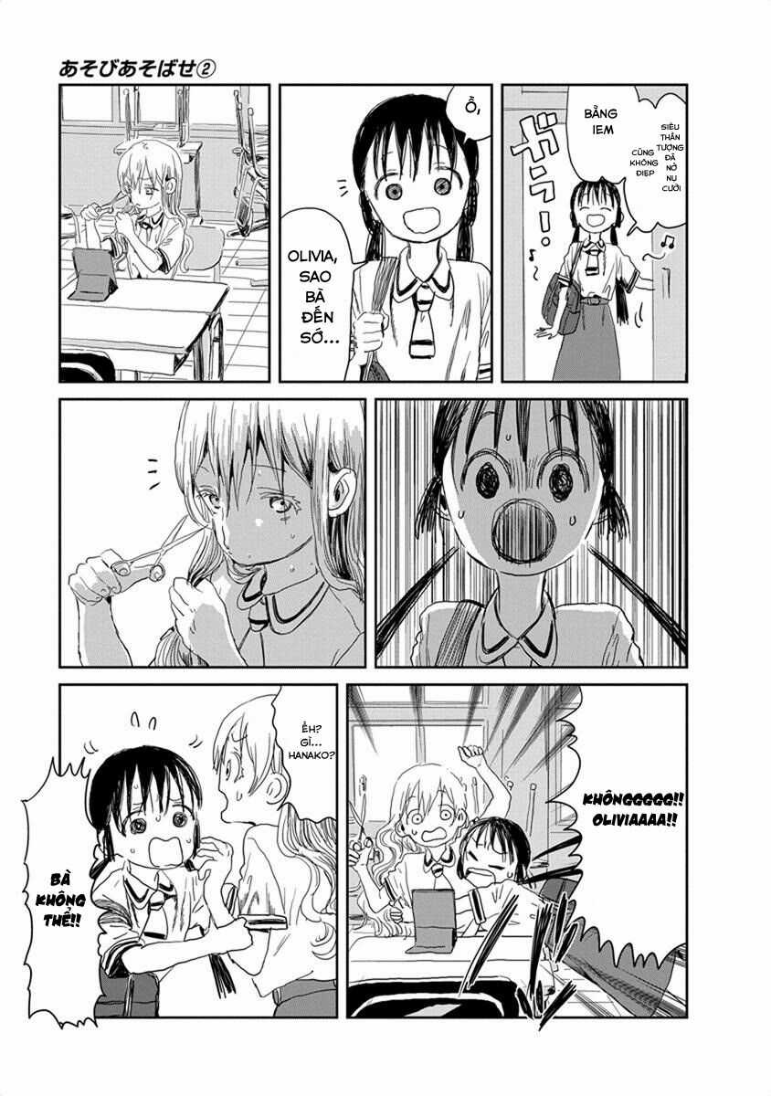 ASOBI ASOBASE - Chapter 20 - Trang 5
