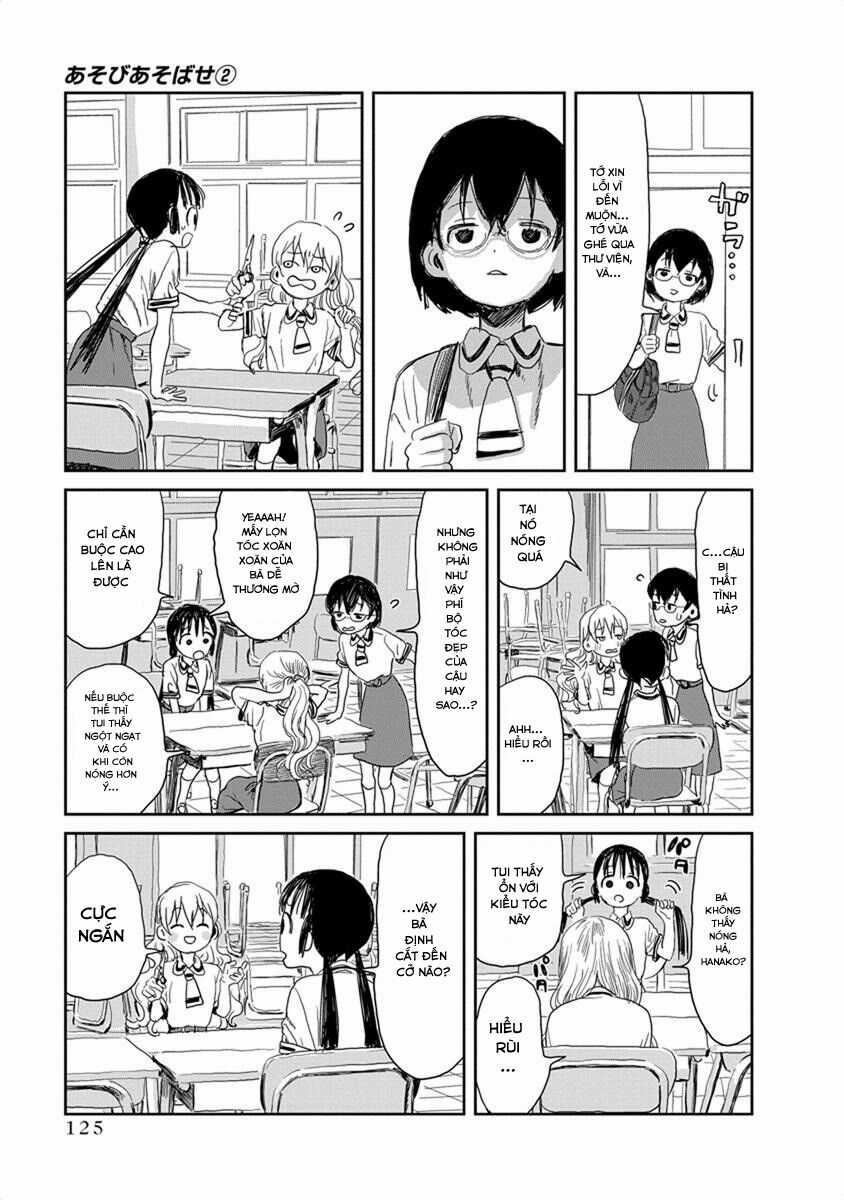 ASOBI ASOBASE - Chapter 20 - Trang 7