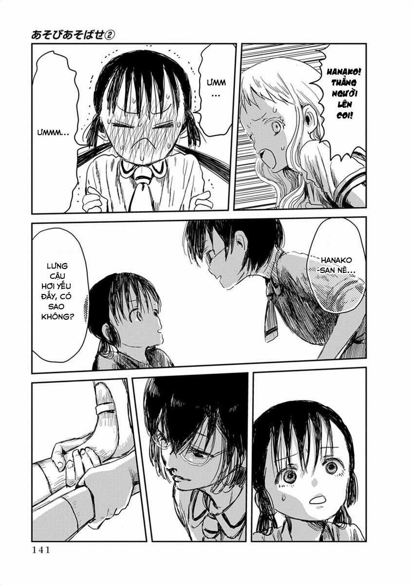 ASOBI ASOBASE - Chapter 21 - Trang 11