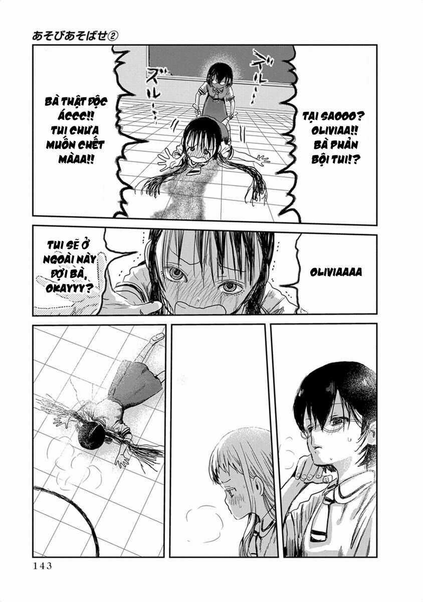 ASOBI ASOBASE - Chapter 21 - Trang 13