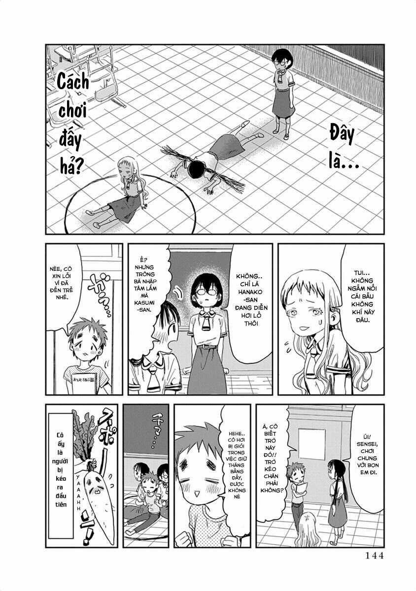 ASOBI ASOBASE - Chapter 21 - Trang 14