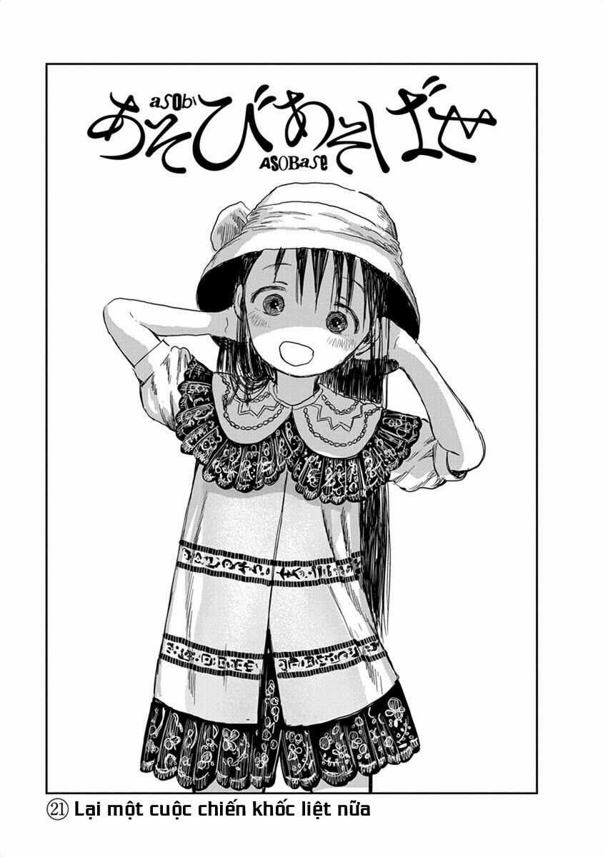 ASOBI ASOBASE - Chapter 21 - Trang 3