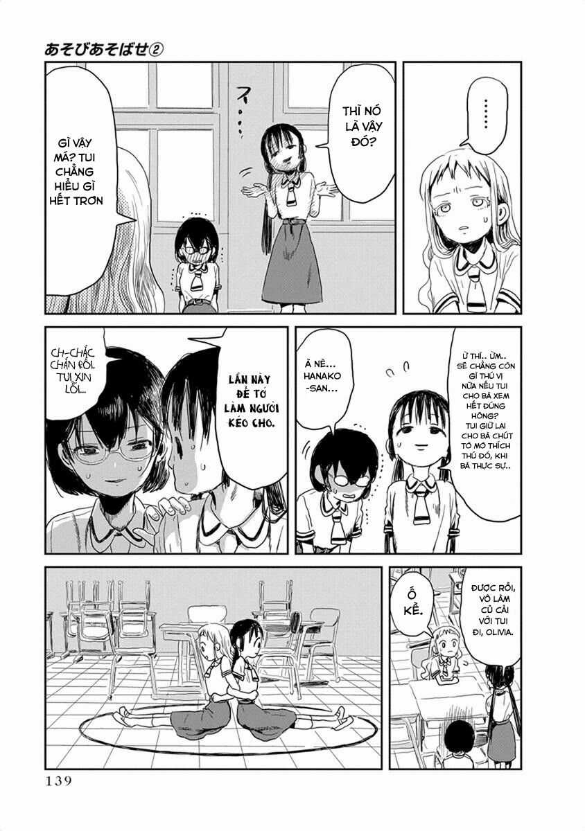 ASOBI ASOBASE - Chapter 21 - Trang 9