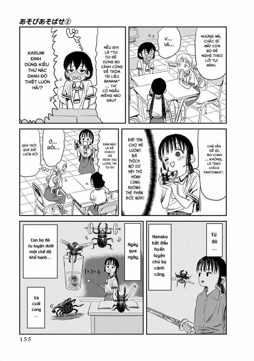 ASOBI ASOBASE - Chapter 22 - Trang 11
