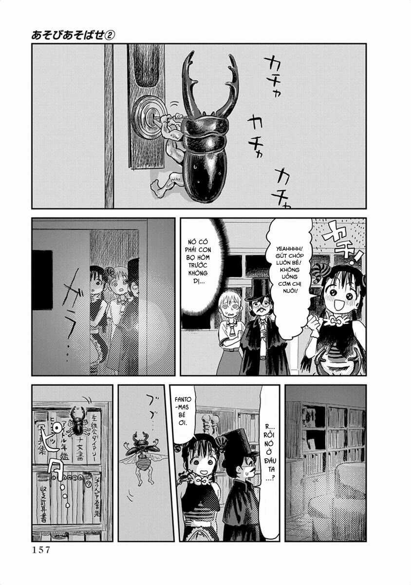 ASOBI ASOBASE - Chapter 22 - Trang 13