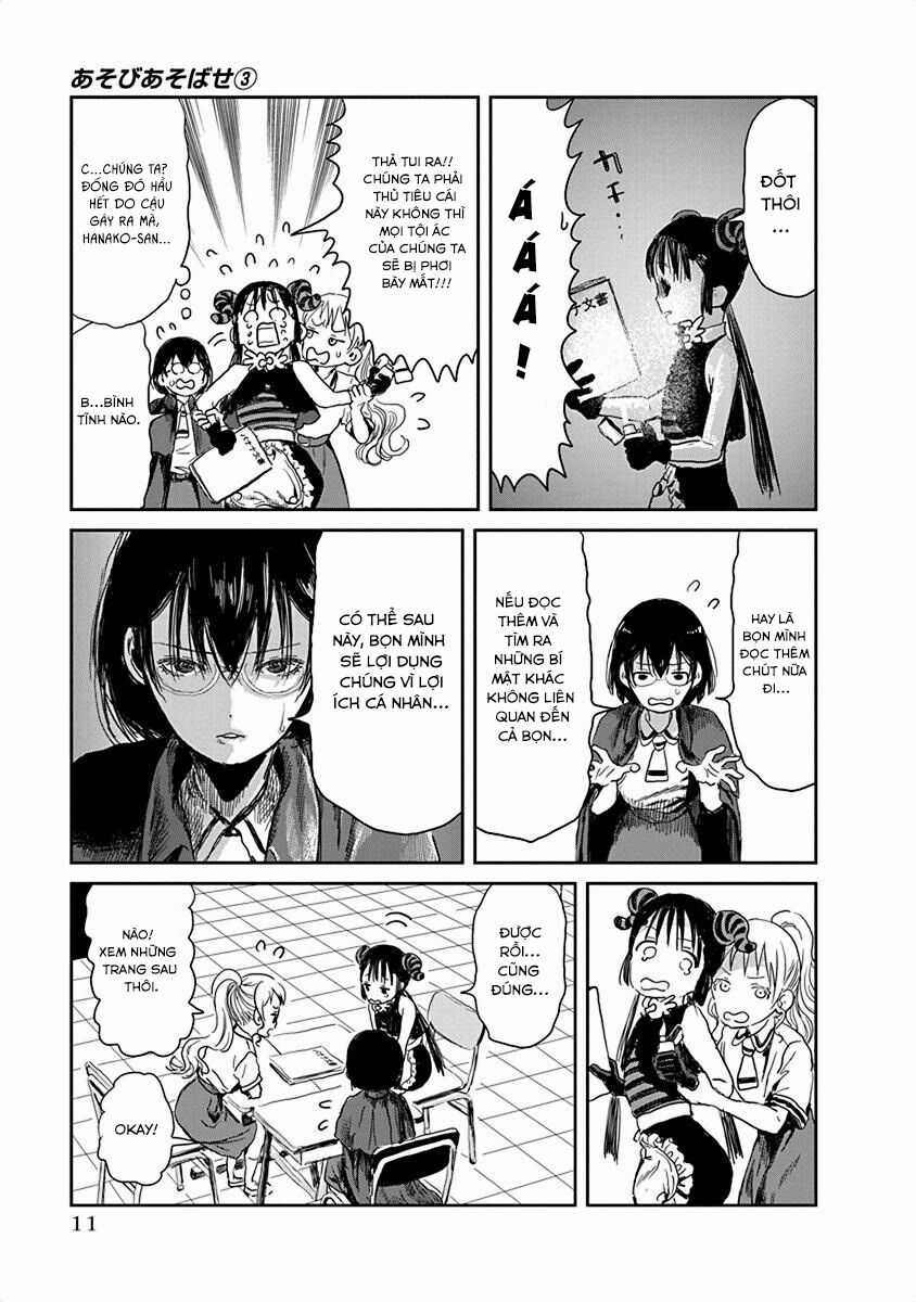 ASOBI ASOBASE - Chapter 23 - Trang 11