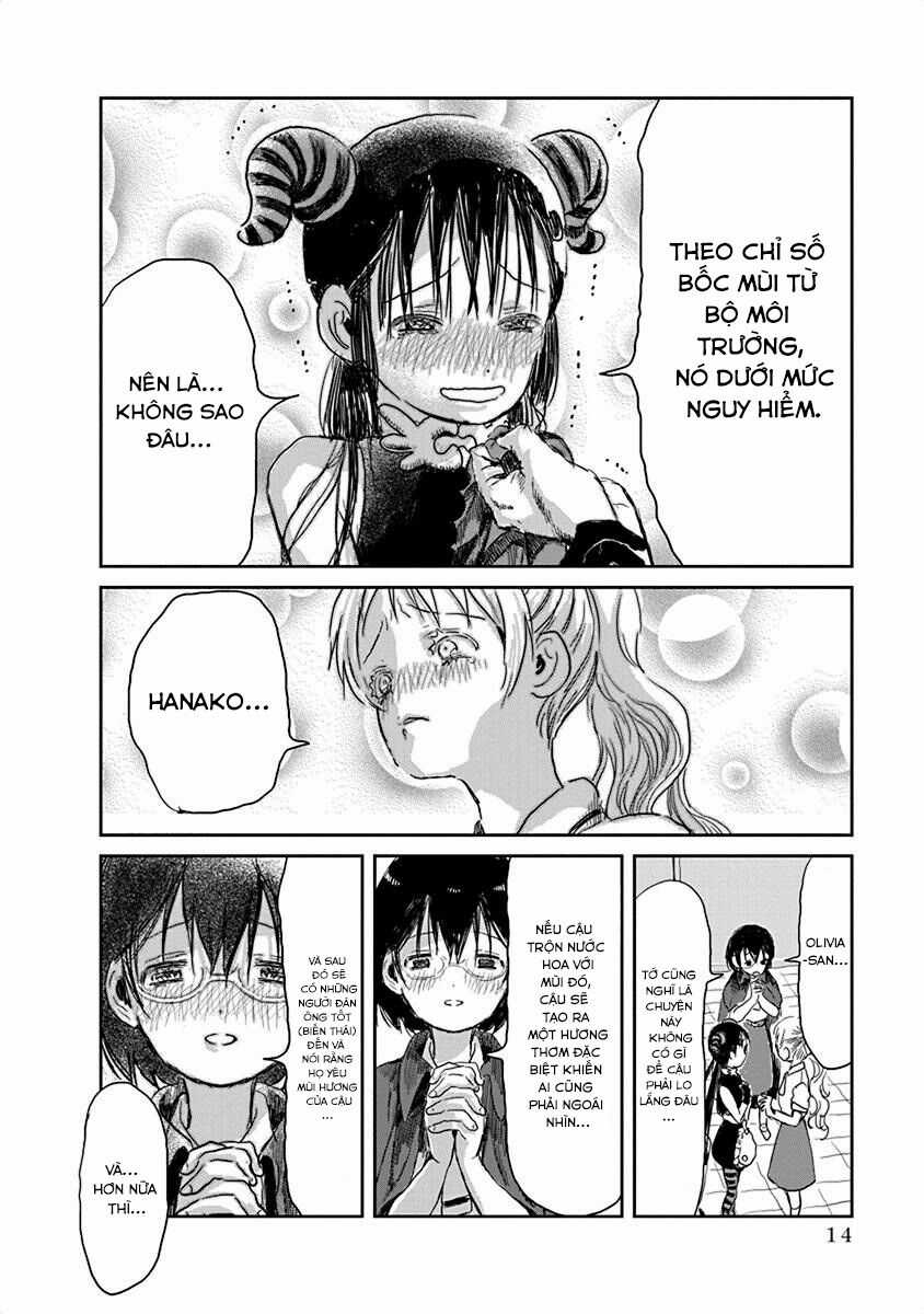 ASOBI ASOBASE - Chapter 23 - Trang 14