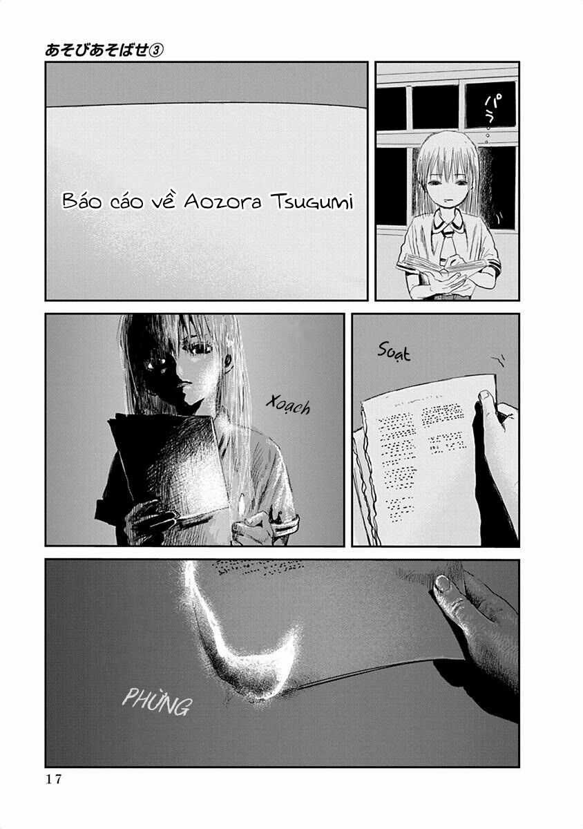 ASOBI ASOBASE - Chapter 23 - Trang 17