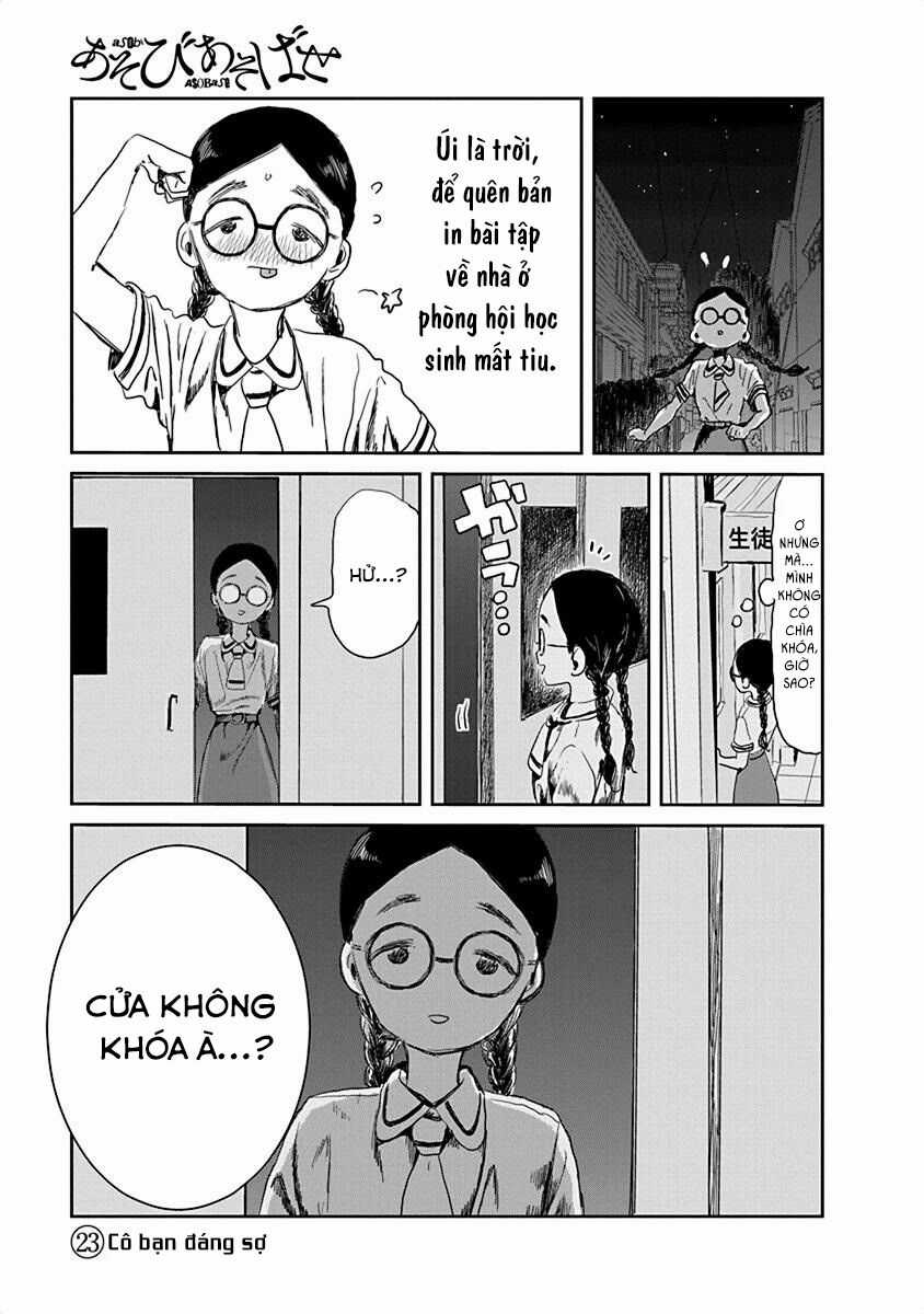 ASOBI ASOBASE - Chapter 23 - Trang 3
