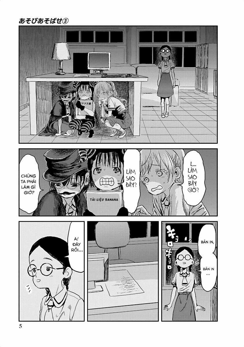 ASOBI ASOBASE - Chapter 23 - Trang 5