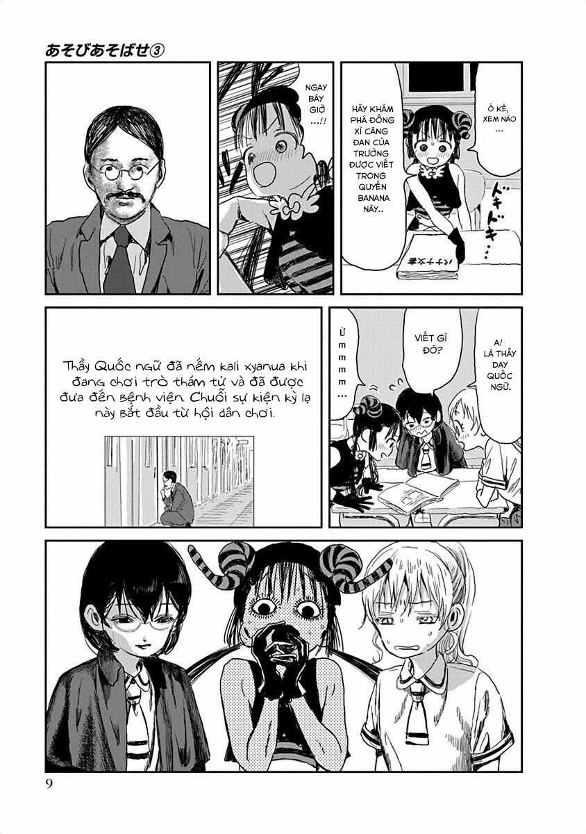 ASOBI ASOBASE - Chapter 23 - Trang 9