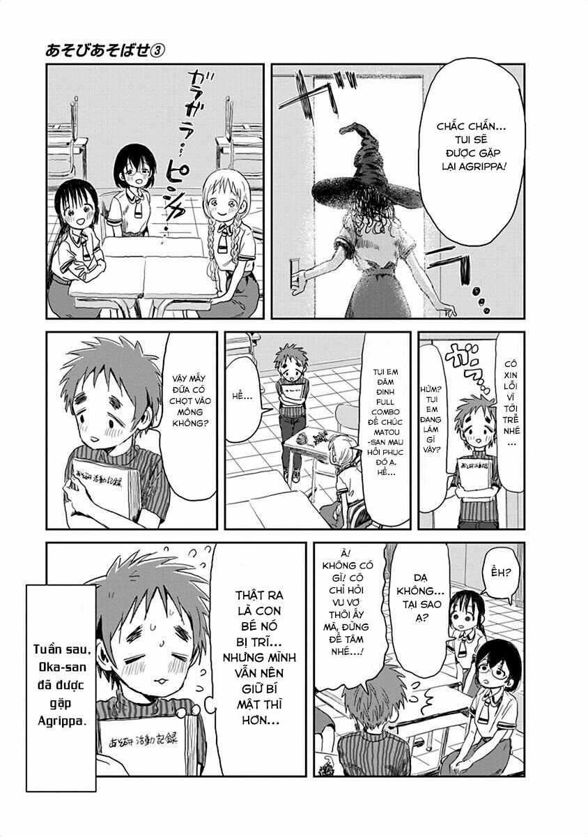 ASOBI ASOBASE - Chapter 24 - Trang 16