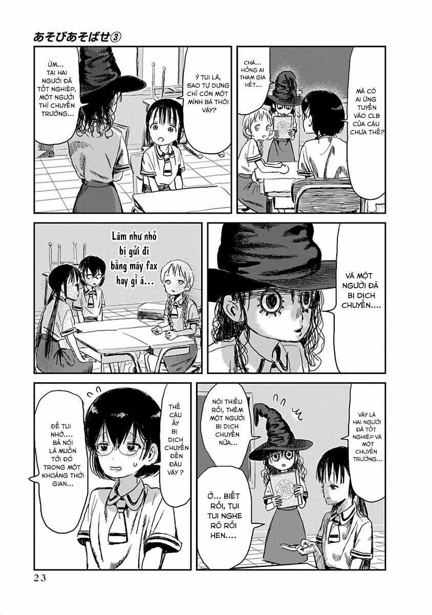 ASOBI ASOBASE - Chapter 24 - Trang 5