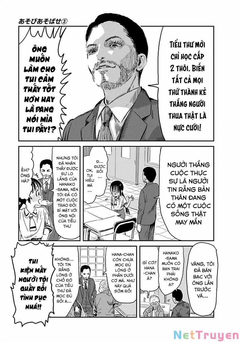 ASOBI ASOBASE - Chapter 25 - Trang 11