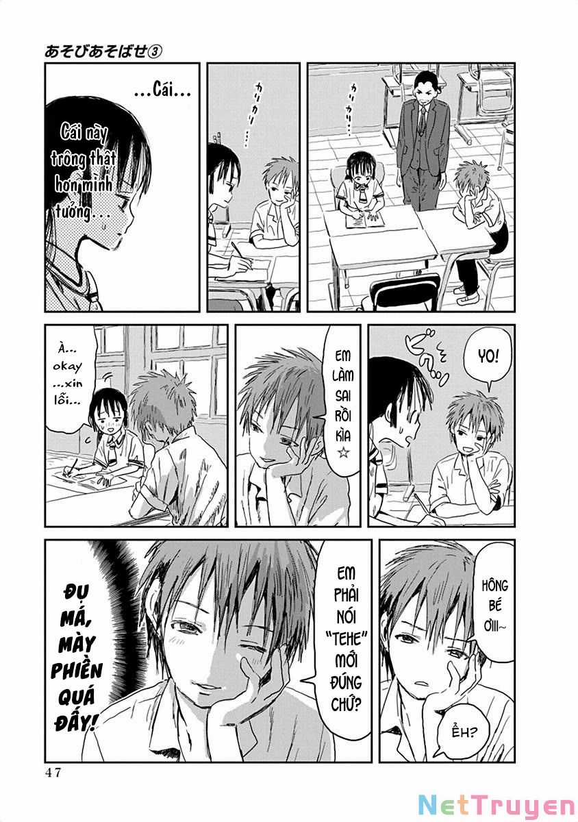 ASOBI ASOBASE - Chapter 25 - Trang 13