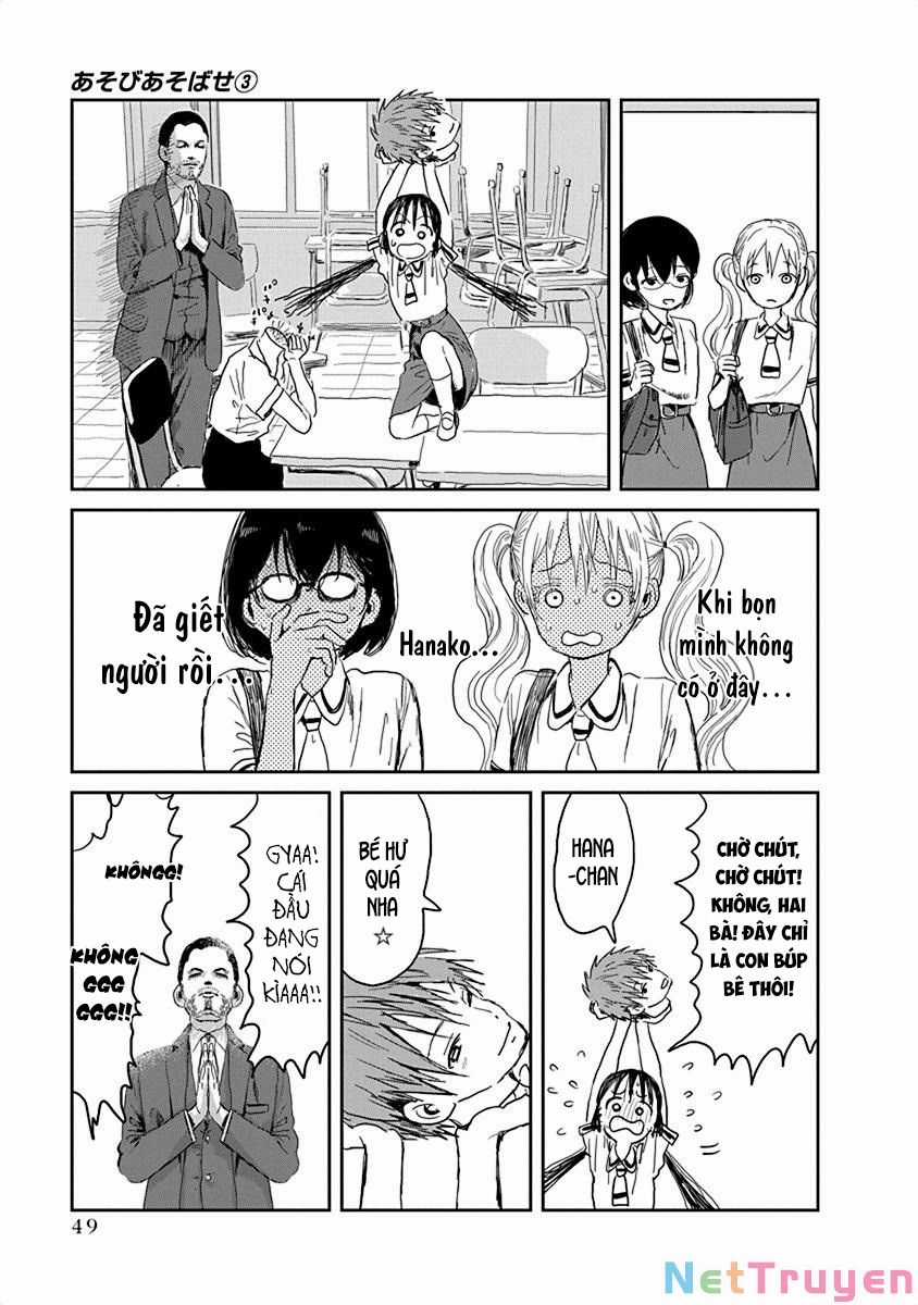 ASOBI ASOBASE - Chapter 25 - Trang 15