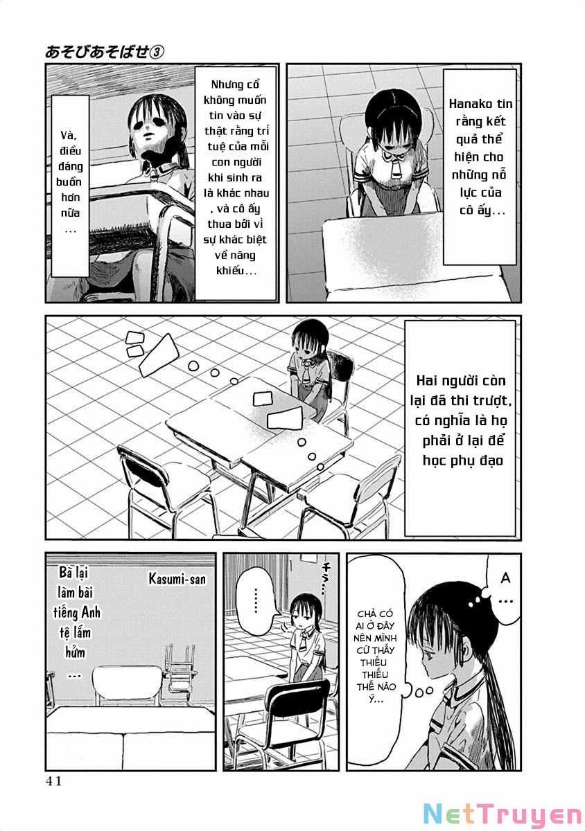 ASOBI ASOBASE - Chapter 25 - Trang 7