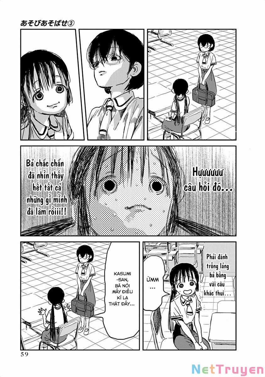 ASOBI ASOBASE - Chapter 26 - Trang 12