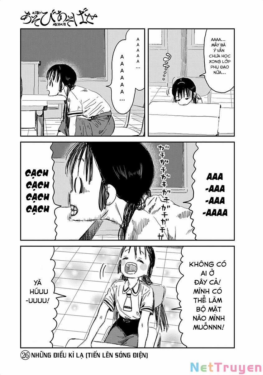 ASOBI ASOBASE - Chapter 26 - Trang 4