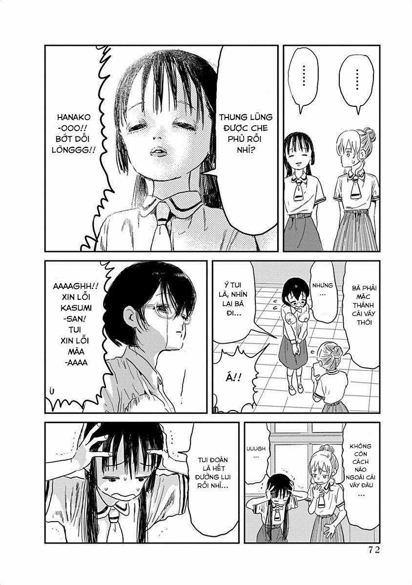 ASOBI ASOBASE - Chapter 27 - Trang 12
