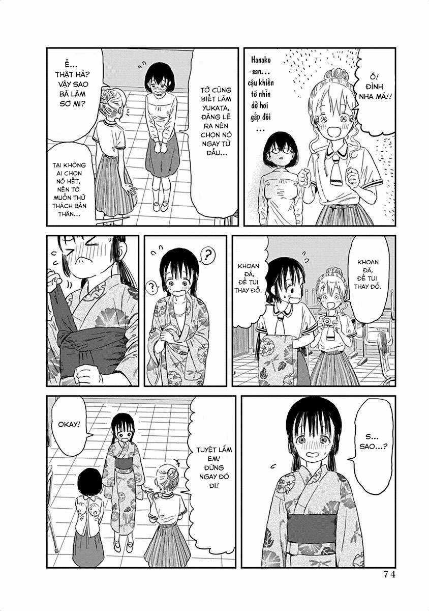 ASOBI ASOBASE - Chapter 27 - Trang 14