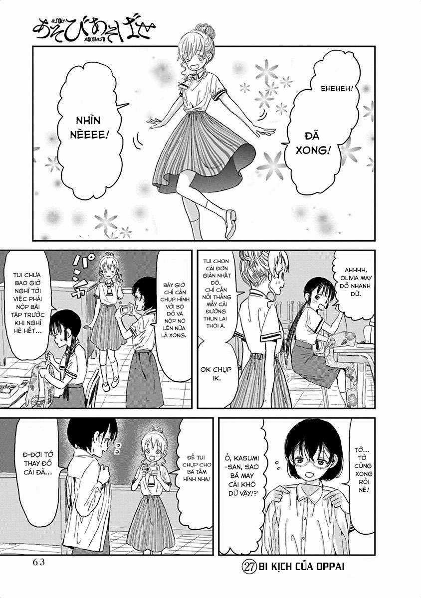 ASOBI ASOBASE - Chapter 27 - Trang 3
