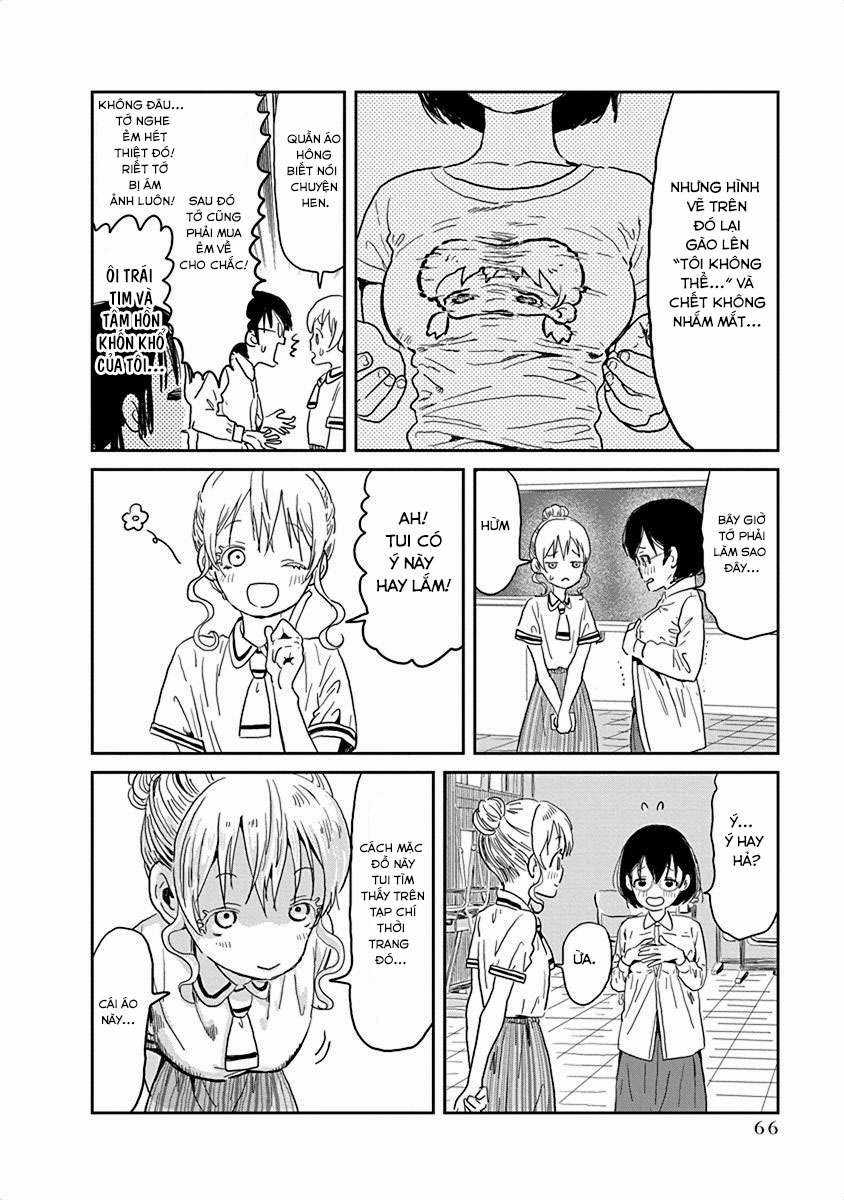 ASOBI ASOBASE - Chapter 27 - Trang 6