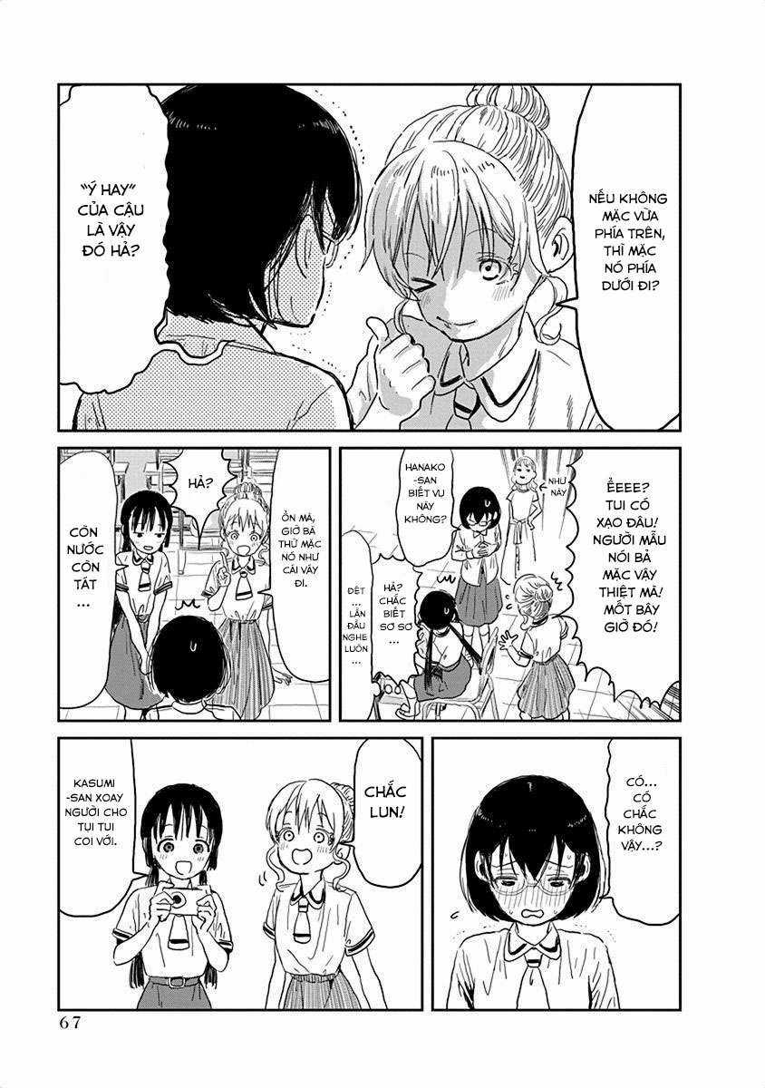 ASOBI ASOBASE - Chapter 27 - Trang 7